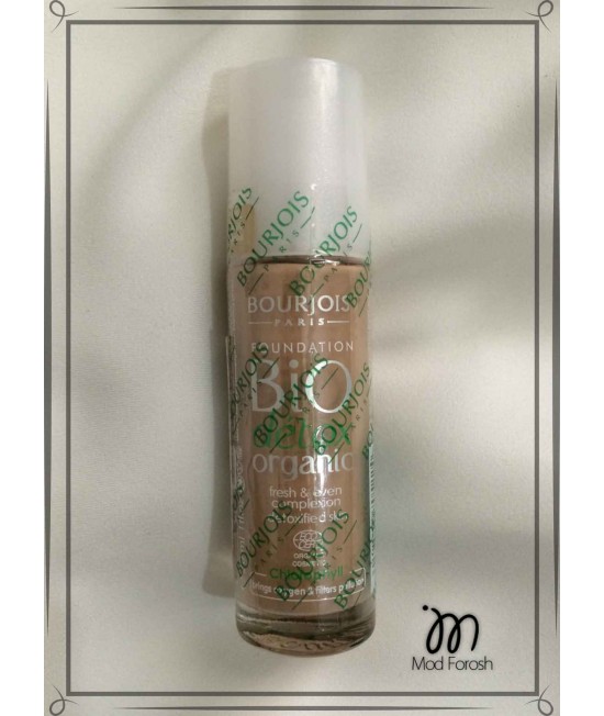 کرم پودر بورجویس