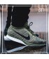 کتانی NIKE مدل Flyknit Racer